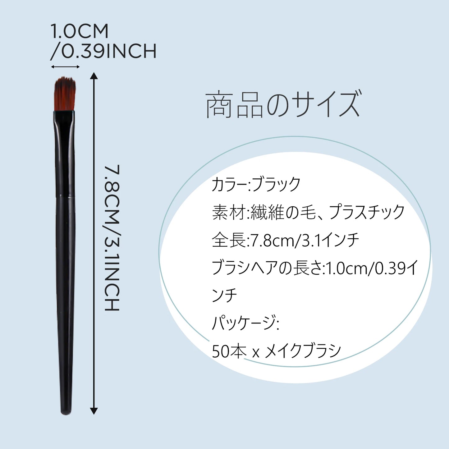 50Pcs Disposable Lip Brush Portable Gloss Cosmetic Applicator Professional Makeup Tool Wands Lip Liner Brush Eyeliner Brush