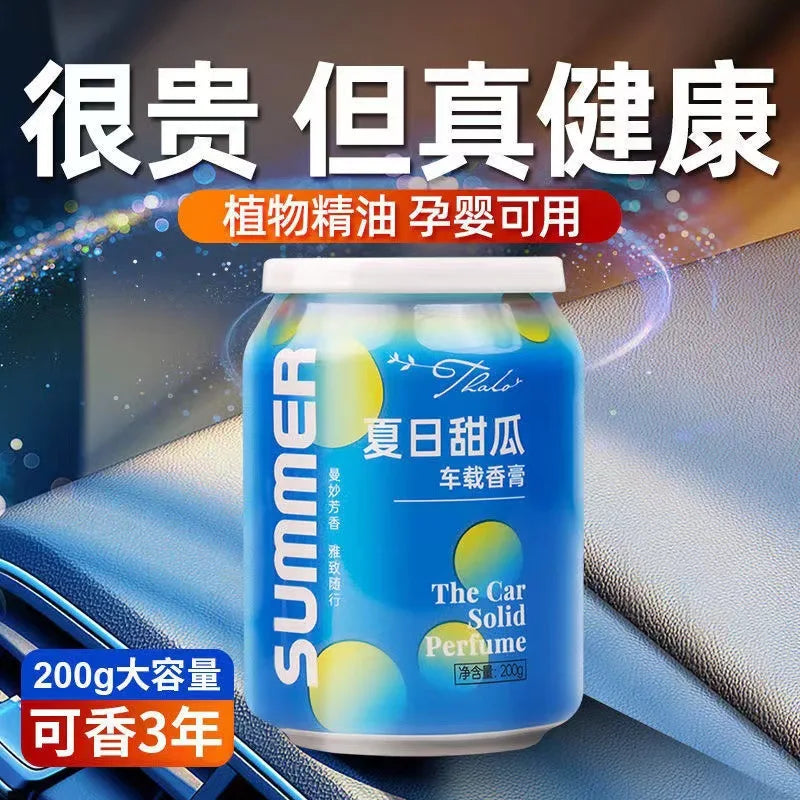 Car Aromatherapy Solid Perfume Cans Decoration Essential Oils Remove Odor Lasting Fragrance Home Deodorization Floral Fruity
