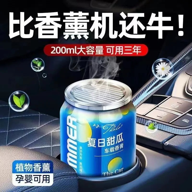 Car Aromatherapy Solid Perfume Cans Decoration Essential Oils Remove Odor Lasting Fragrance Home Deodorization Floral Fruity