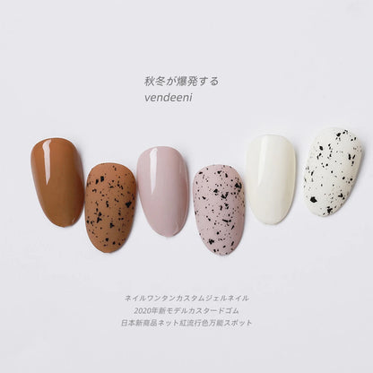 VDN 15ml Eggshell Gel Nail Polish Quail Egg Effect UV Nail Gel Varnish Special Black Material Clear Gel Lacquer Any Color Base