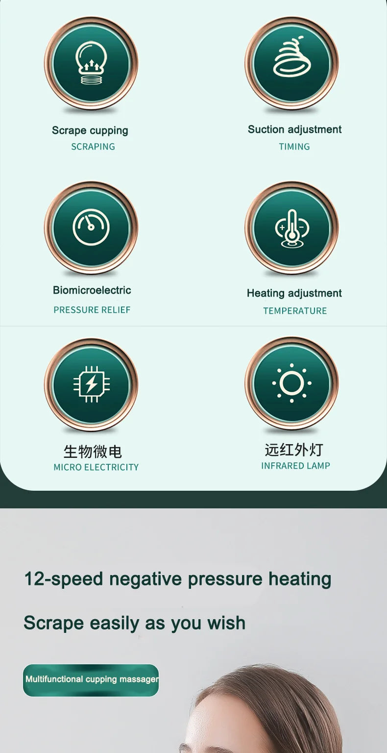 Electrical dredging meridian cupping device intelligent vacuum negative pressure household electric Bianshi electric heating