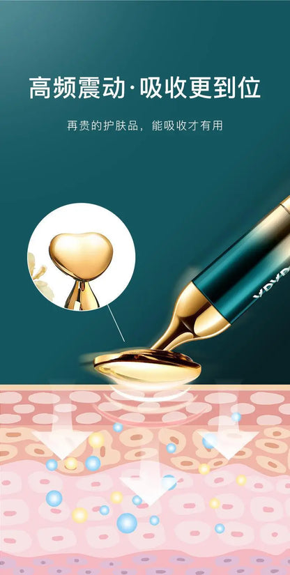 Electric Facial Beauty Devices Face Lifting Anti Wrinkle Facial Eye Massage with Face Cream Introducer Skin Rejuvenation