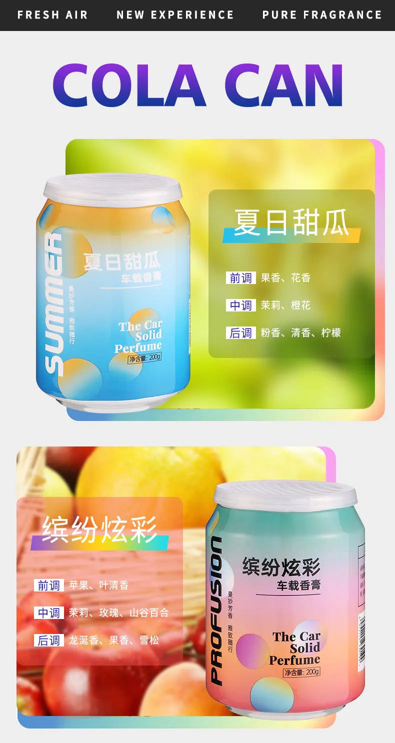Car Aromatherapy Solid Perfume Cans Decoration Essential Oils Remove Odor Lasting Fragrance Home Deodorization Floral Fruity