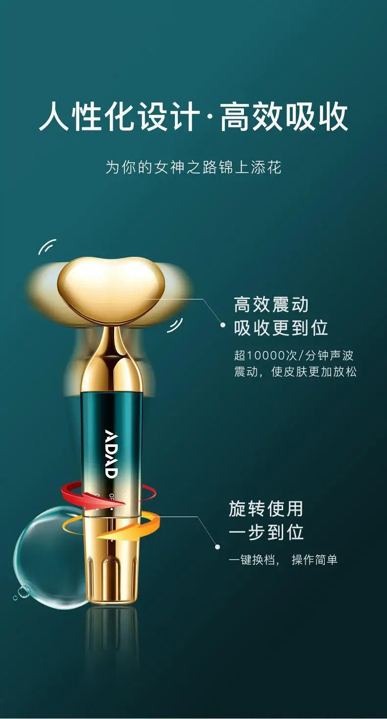 Electric Facial Beauty Devices Face Lifting Anti Wrinkle Facial Eye Massage with Face Cream Introducer Skin Rejuvenation