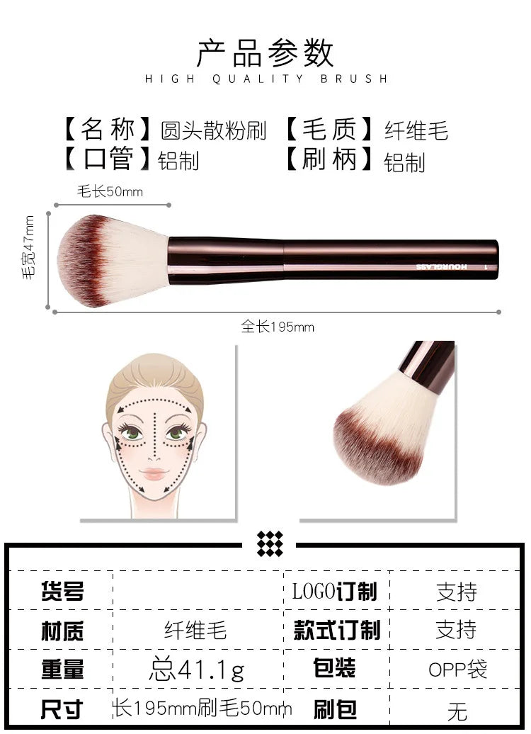 1 piece #1 Powder Makeup brushes Contour Make up brush exquisite Professional Cosmetic tool metal handle with box