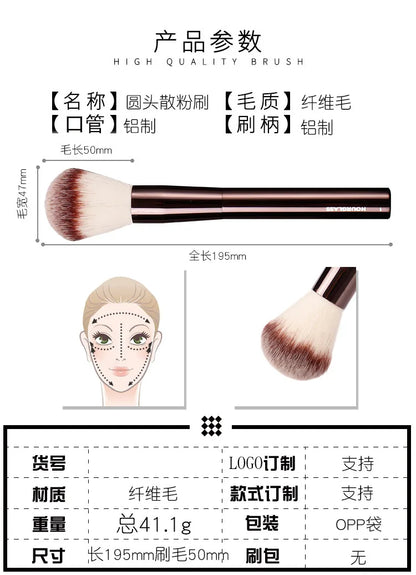 1 piece #1 Powder Makeup brushes Contour Make up brush exquisite Professional Cosmetic tool metal handle with box