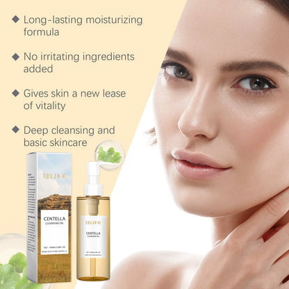 Centella Cleansing Oil Facial Makeup Remover Clean Nose Pores Rejuvenation Face Repair Skin Smooth Hydrating Face Centella Serum