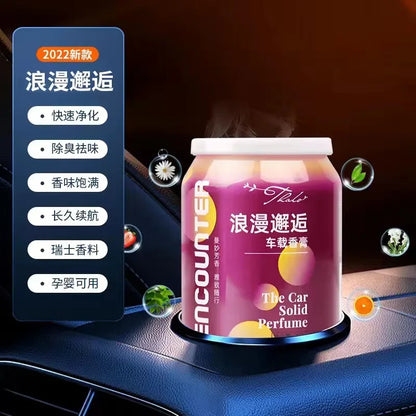 Car Aromatherapy Solid Perfume Cans Decoration Essential Oils Remove Odor Lasting Fragrance Home Deodorization Floral Fruity