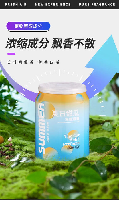 Car Aromatherapy Solid Perfume Cans Decoration Essential Oils Remove Odor Lasting Fragrance Home Deodorization Floral Fruity