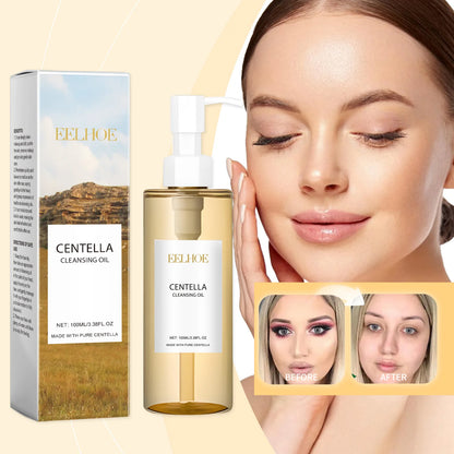Centella asiatica cleansing oil is refreshing, non-greasy, moisturizing, nourishing, deep cleansing, gentle and non-irritating