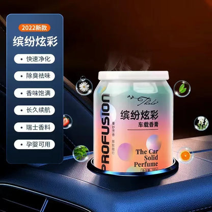 Car Aromatherapy Solid Perfume Cans Decoration Essential Oils Remove Odor Lasting Fragrance Home Deodorization Floral Fruity
