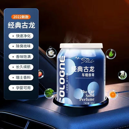Car Aromatherapy Solid Perfume Cans Decoration Essential Oils Remove Odor Lasting Fragrance Home Deodorization Floral Fruity