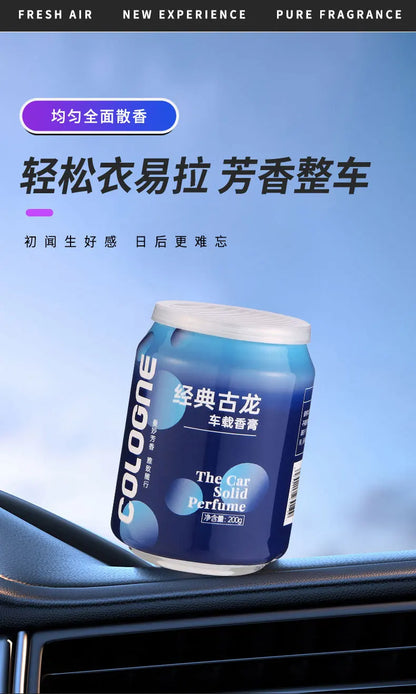 Car Aromatherapy Solid Perfume Cans Decoration Essential Oils Remove Odor Lasting Fragrance Home Deodorization Floral Fruity