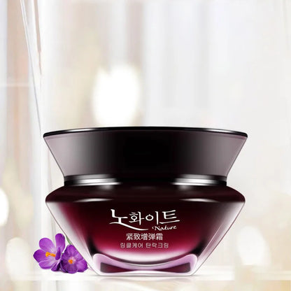 Deep Hydrating Cream Brightening Moisturizing Cream Firming Anti-wrinkle Cream Korean Skin Care Products