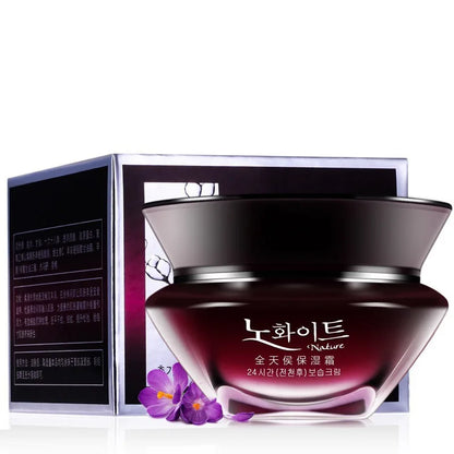 Deep Hydrating Cream Brightening Moisturizing Cream Firming Anti-wrinkle Cream Korean Skin Care Products