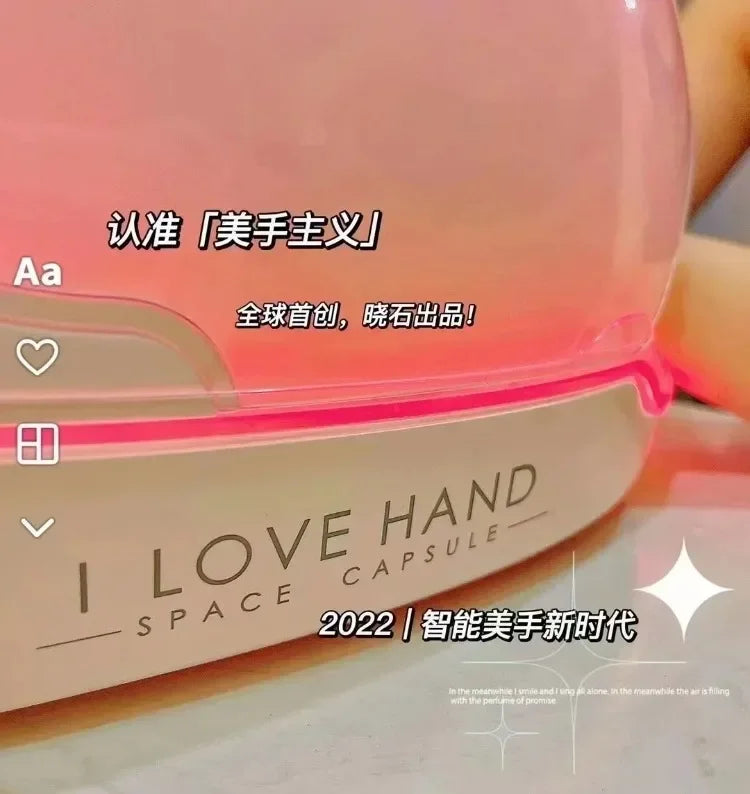 2025 Smart    Tools Nail Shop Hand Care Device Special Whitening    Shop Foot Care   Machine Moisturizing