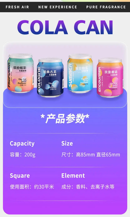 Car Aromatherapy Solid Perfume Cans Decoration Essential Oils Remove Odor Lasting Fragrance Home Deodorization Floral Fruity